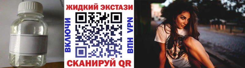 Купить закладки Верхняя Салда БУТИРАТ буратино