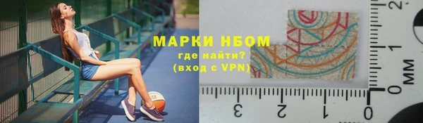 СК Наволоки