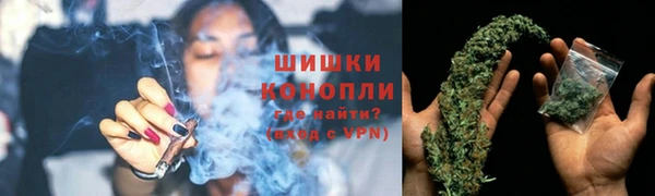 ALPHA PVP Аркадак
