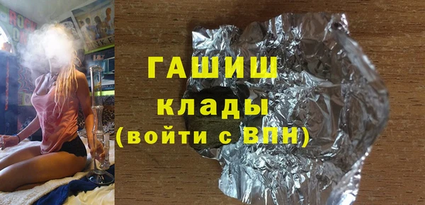 СК Наволоки
