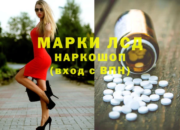 хмурый Навашино