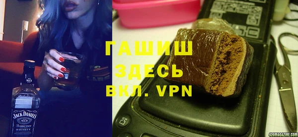 хмурый Навашино