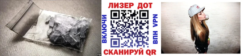 Купить  Верхняя Салда  ЛСД экстази кислота 