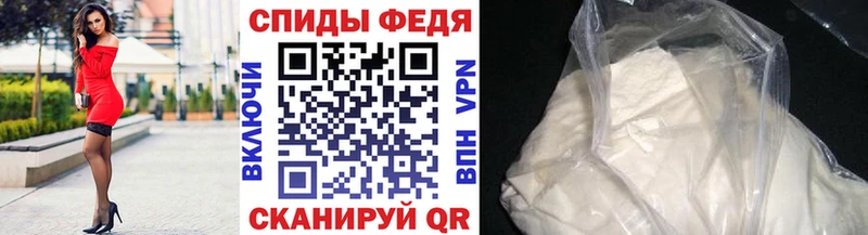 Купить где  Верхняя Салда  Первитин витя 